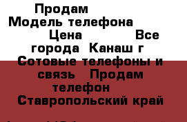 Продам iPhone 5s › Модель телефона ­ IPhone 5s › Цена ­ 8 500 - Все города, Канаш г. Сотовые телефоны и связь » Продам телефон   . Ставропольский край